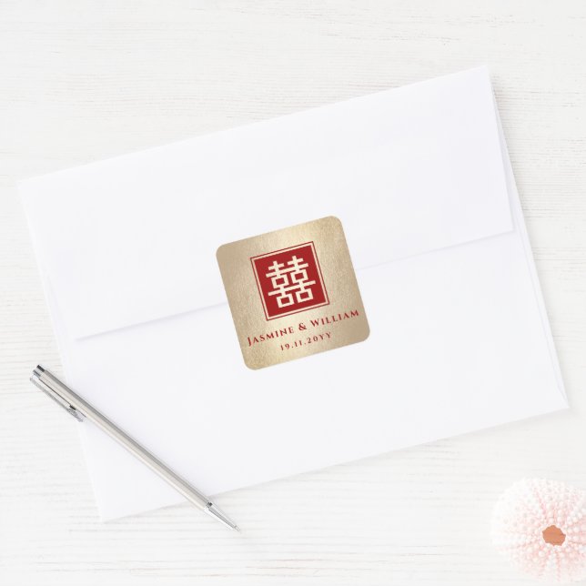 Sticker Carré Carré rouge double bonheur or Mariage chinois (Enveloppe)