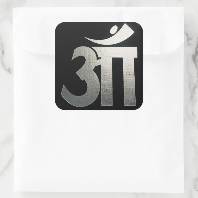 STICKER CARRÉ CHAMBRE (Sac)