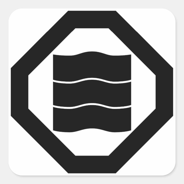 Sticker Carré Characters de canoë-shaped pour three à Oshiki (Devant)