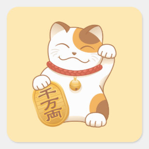 Sticker Carré Chat Calico Lucky Japonais, Maneki Neko
