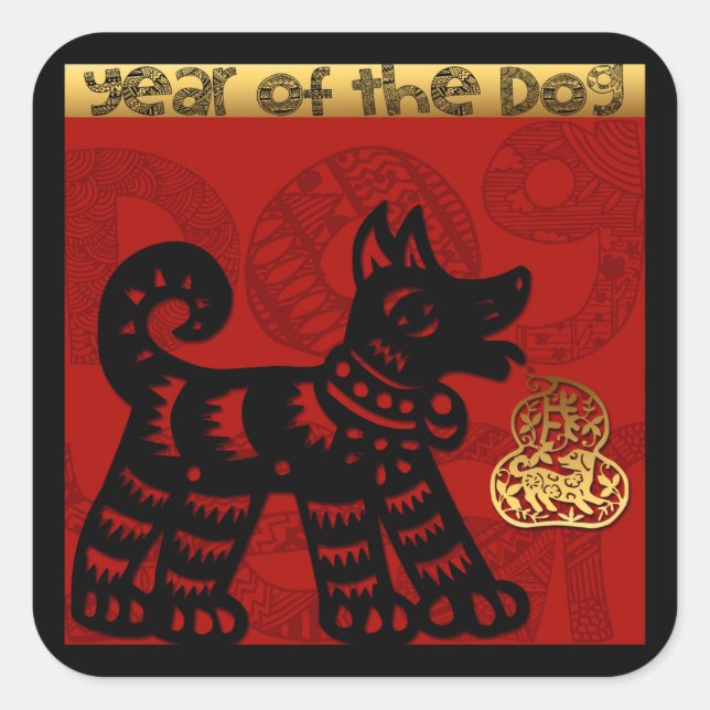 Sticker Carré Chien mignon chinois Année Zodiac Anniversaire Sq. (Devant)