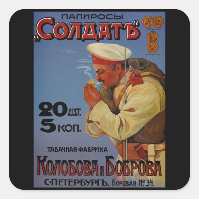 Sticker Carré Chiens russes - Cigarettes Vintages (Devant)