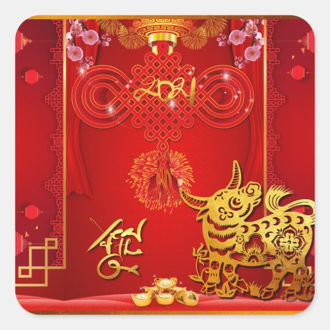 Sticker Carré Chine Red Knot Ox Année 2021 SqS (Devant)