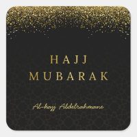 Conception personnalisée de Hajj Mubarak