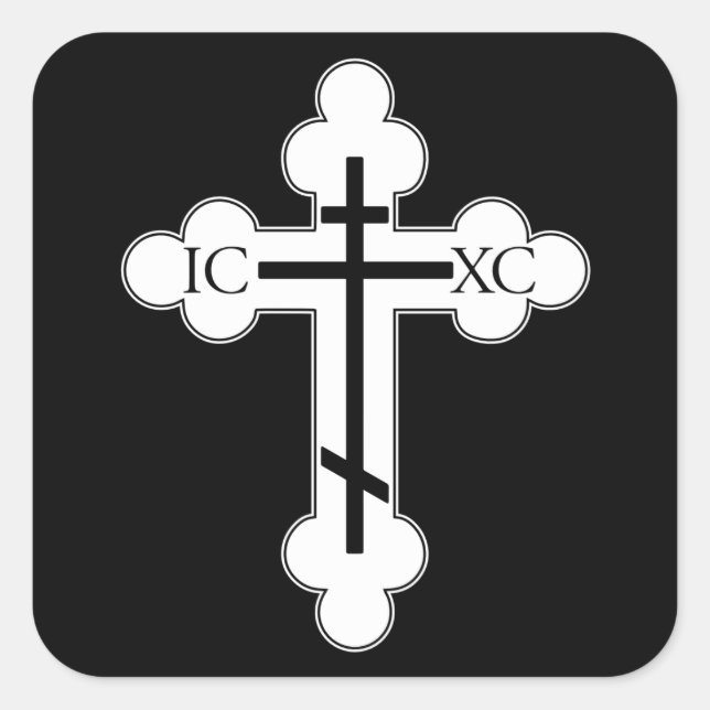 Sticker Carré Croix orthodoxe (Devant)