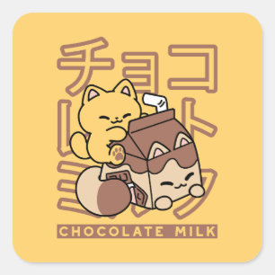 Sticker Carré Cute Chat Riding Chocolat Lait Carton Kawaii Art