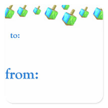 Dancing Dreidels Hanoukka Tags cadeaux