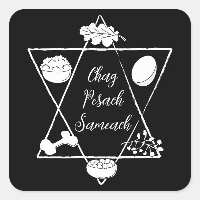 Sticker Carré de Pâque Chag Sameach (Devant)