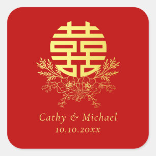 Sticker Carré Double bonheur or cercle floral chinois en or