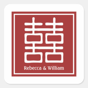 Sticker Carré Double Mariage chinois