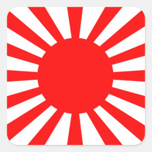 Sticker Carré Drapeau de guerre de l'armée de Japonais impéria
