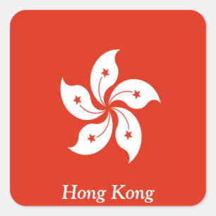 Sticker Carré Drapeau de Hong Kong