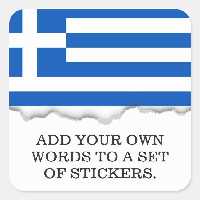 Sticker Carré Drapeau de la Grèce (Devant)