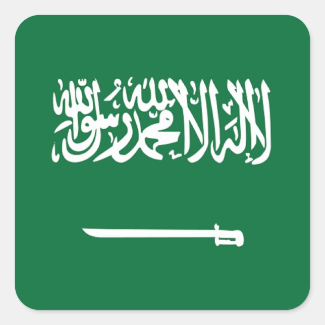 Sticker Carré Drapeau de l'Arabie saoudite (Devant)