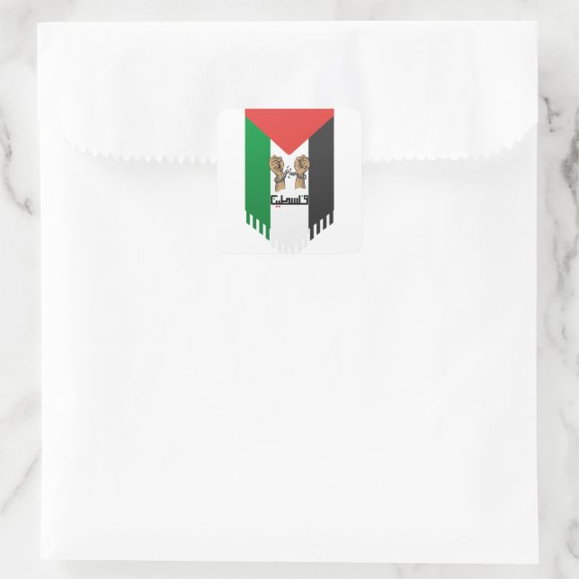 Sticker Carré Drapeau de Palestine (Sac)