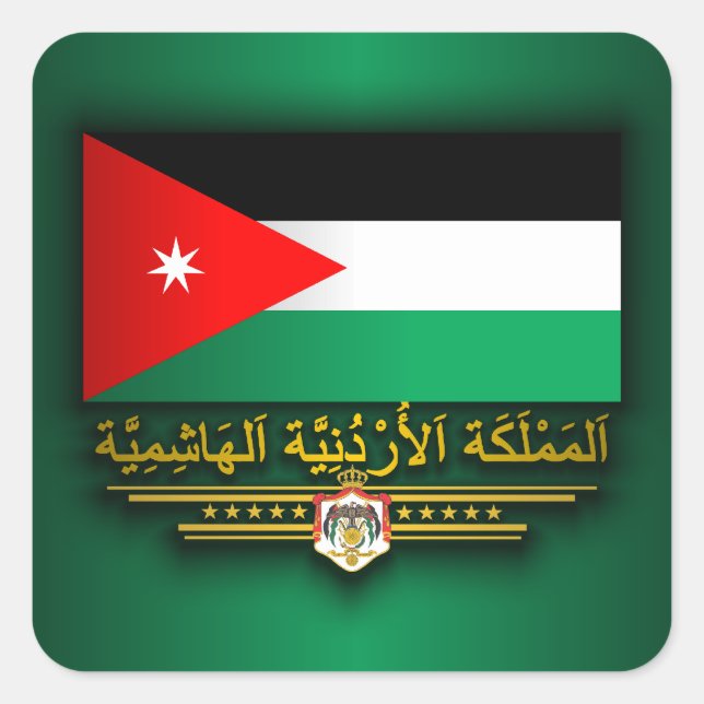 Sticker Carré Drapeau du Royaume de Jordanie (arabe) (Devant)