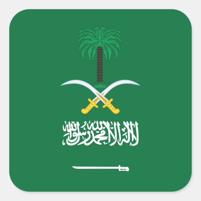 Sticker Carré Drapeau et emblème de l'Arabie saoudite (Devant)