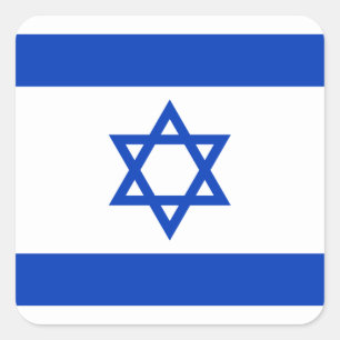 Sticker Carré Drapeau Israël
