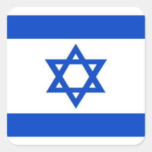 Sticker Carré Drapeau Israël étoile bleue de David