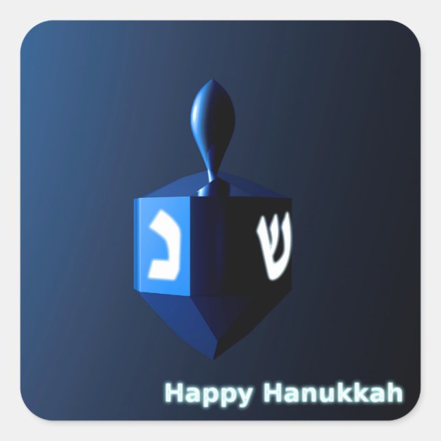 Sticker Carré Dreidel bleu brillant (Devant)