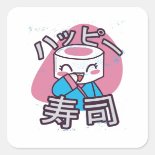 Sticker Carré Drôle Sushi Master Dessin