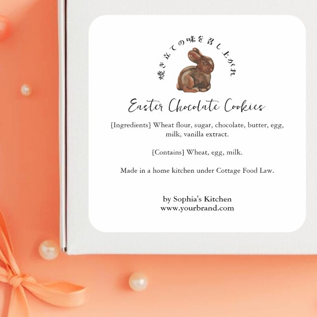 Sticker Carré Easter Bunny Chocolate Ingredient Product (Créateur téléchargé)
