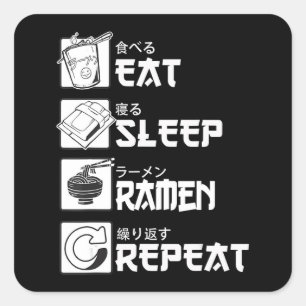 Sticker Carré Eat Sleep Anime Repeat Venin Idea Cosplayer