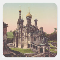 Église orthodoxe russe à Moscou