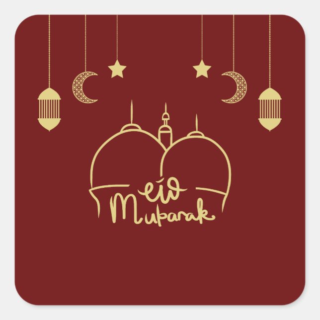 STICKER CARRÉ EID MUBARAK RAMADAN (Devant)