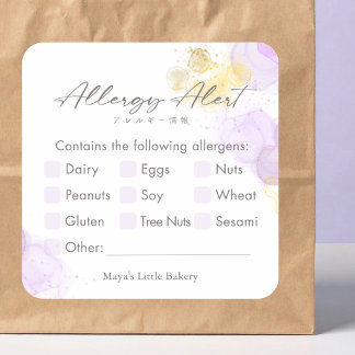 Sticker Carré Elegant Purple Watercolor Allergy Alert