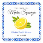 Elle a Trouvé Son Mariage au Citron de la Mariée