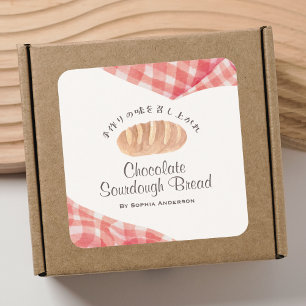 Sticker Carré Emballage de boulangerie aquarelle pain rouge ging