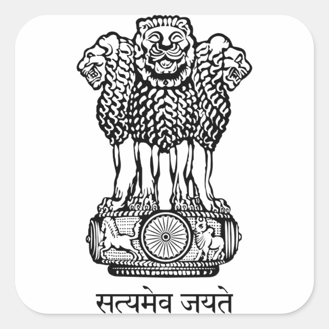 Sticker Carré emblème de l'inde (Devant)