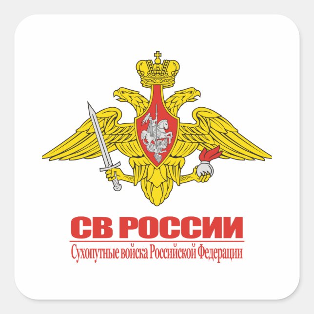 Sticker Carré Emblème des forces terrestres russes" (Devant)