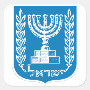 Sticker Carré emblème d'israël