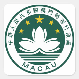 Sticker Carré Emblème national de Macao (Chine)