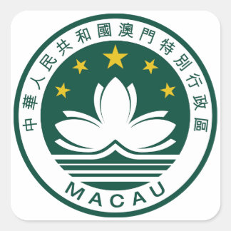 Sticker Carré Emblème national de Macao (Chine)