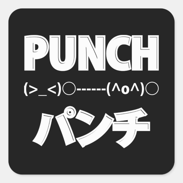 Sticker Carré Émoticônes de punch japonais (Devant)