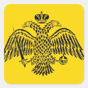 Sticker Carré Empire byzantine