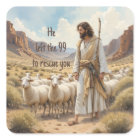 Encouragement du berger et du mouton de verse chré