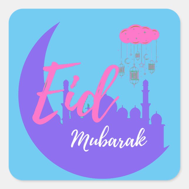 Sticker Carré Félicitations pour le ballon Aïd Moubarak (Devant)
