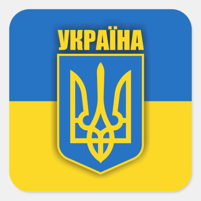 Sticker Carré Fierté ukrainienne (Devant)