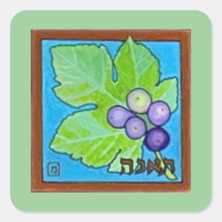 Sticker Carré Fig, un des sept fruits d'Israël