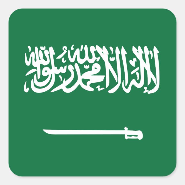 Sticker Carré Flag d'Arabie saoudite (Devant)