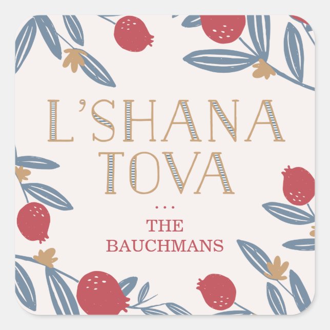 Sticker Carré Fleurs de grenade Rosh Hashanah (Devant)