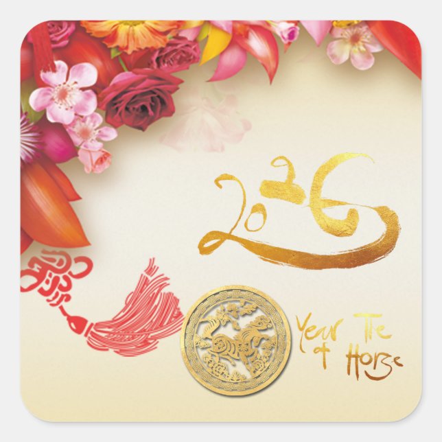 Sticker Carré Floral Chinese gold Paper-cut Horse 2026 SqS (Devant)