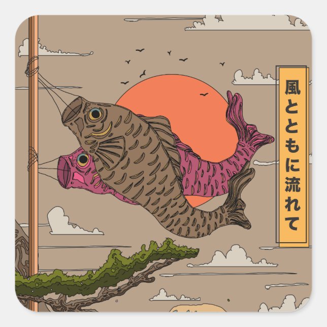 Sticker Carré Flux avec le Vent Koinobori (Devant)