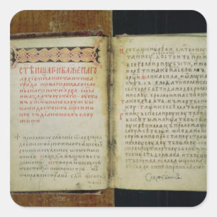 Sticker Carré Folios d'évangile de St Sergius de Radonezh