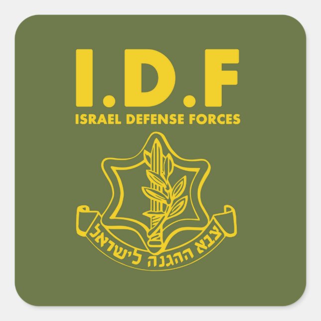Sticker Carré Forces de défense israéliennes - FRA (Devant)