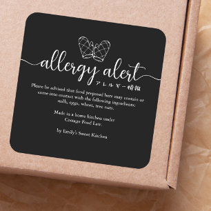 Sticker Carré Gant de cuisson alerte allergie Minimaliste Noir